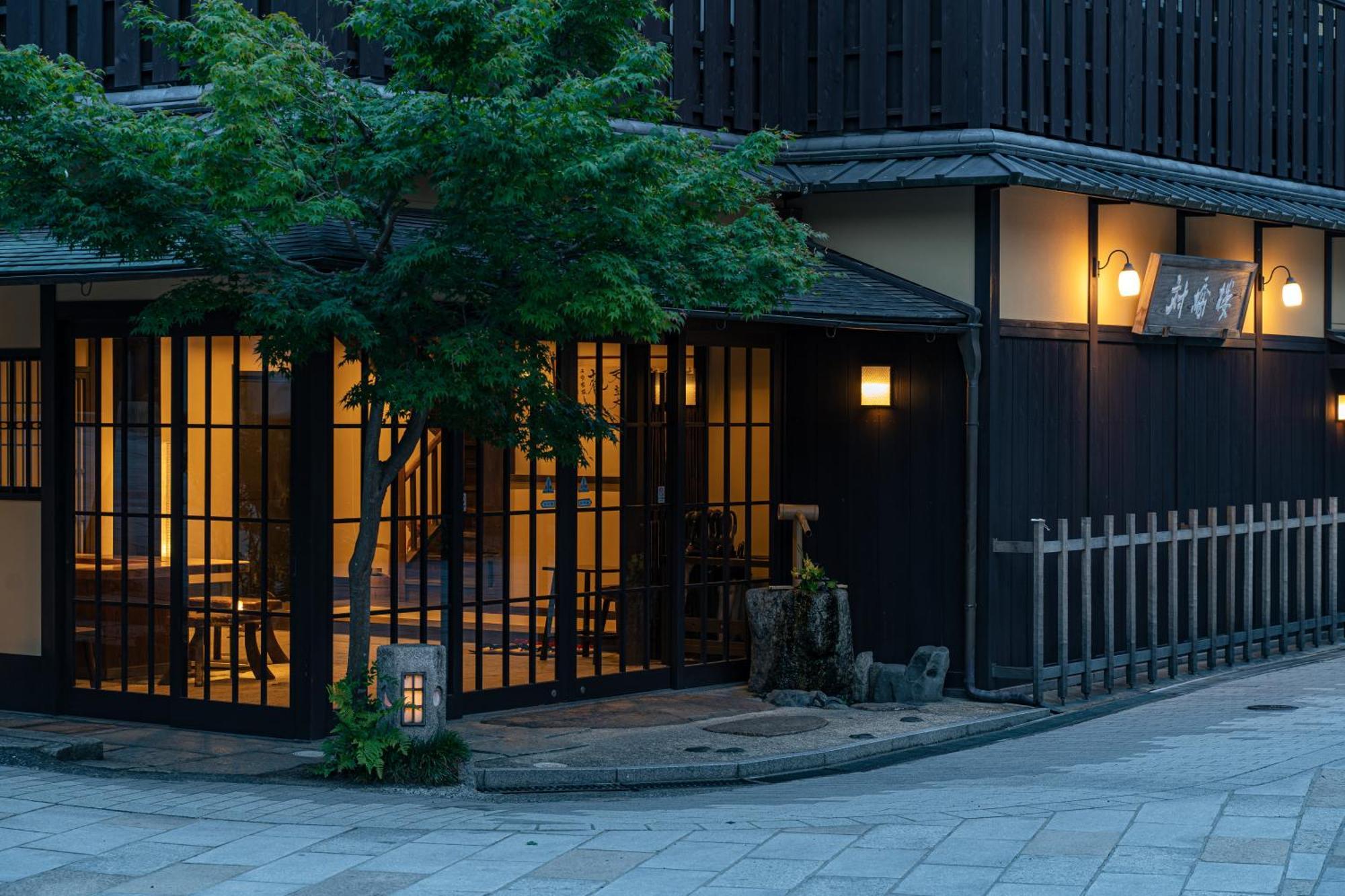 Taikyourou Miyazu Eksteriør billede